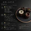 Thumbnail of product image 3