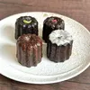 Thumbnail of product image 6