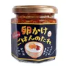 商品画像 1 のサムネイル