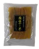 商品圖片 1 縮圖