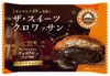 商品圖片 1 縮圖
