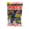 商品画像 1 のサムネイル