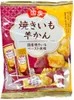 商品画像 1 のサムネイル
