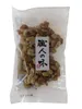 商品画像 1 のサムネイル
