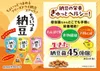 Thumbnail of product image 2