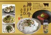 商品圖片 2 縮圖