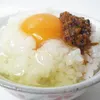 商品画像 3 のサムネイル
