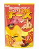 Thumbnail of product image 1