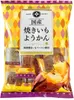 商品画像 1 のサムネイル