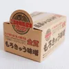 商品圖片 1 縮圖