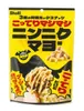 商品圖片 1 縮圖