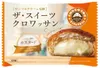 商品圖片 1 縮圖