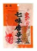 Thumbnail of product image 1
