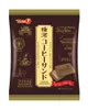 商品圖片 1 縮圖