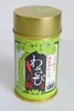 Thumbnail of product image 1