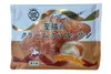 商品画像 1 のサムネイル
