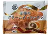 Thumbnail of product image 1