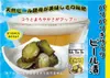 商品圖片 2 縮圖