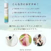 商品画像 6 のサムネイル