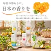商品画像 8 のサムネイル