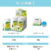 商品画像 3 のサムネイル