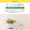 商品画像 6 のサムネイル