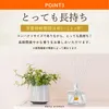 商品画像 7 のサムネイル
