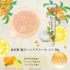 商品画像 4 のサムネイル