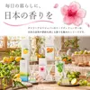 商品画像 8 のサムネイル