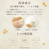 商品画像 6 のサムネイル