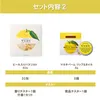 商品画像 3 のサムネイル