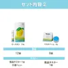商品画像 3 のサムネイル