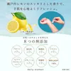 商品画像 4 のサムネイル
