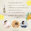 商品画像 7 のサムネイル