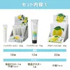 商品画像 2 のサムネイル