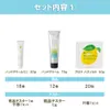 商品画像 2 のサムネイル