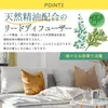 商品画像 5 のサムネイル