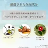 商品画像 5 のサムネイル