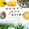 商品画像 8 のサムネイル