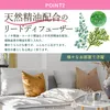 商品画像 6 のサムネイル