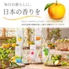 商品画像 7 のサムネイル