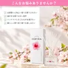 商品画像 4 のサムネイル