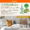 商品画像 6 のサムネイル