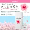 商品画像 5 のサムネイル