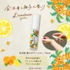 商品画像 4 のサムネイル