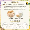 商品画像 5 のサムネイル