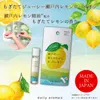 商品画像 3 のサムネイル