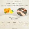 商品画像 6 のサムネイル