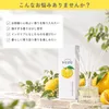 商品画像 3 のサムネイル