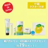 商品画像 1 のサムネイル